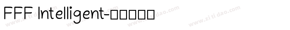 FFF Intelligent字体转换